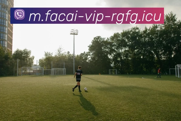 乐鱼体育平台生态图